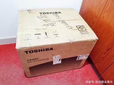 微蒸烤美食神器，用了就上頭——東芝ER-ST6260微蒸烤一體機運輸體驗評測