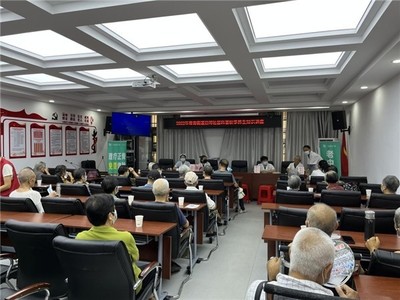 合肥市沿河社區開展秋季中醫養生保健科普講座，為居民健康保駕護航